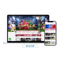 足球籃球直播軟件完整源碼，已集成主流賽事接口+競(jìng)猜獎(jiǎng)勵(lì)機(jī)制