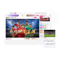 體育直播系統(tǒng)源碼直供 足球/籃球/電競(jìng)賽事數(shù)據(jù)即接即用