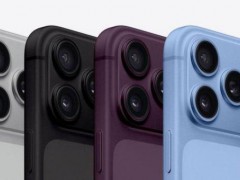 iPhone18Pro或漲價270美元 成本壓力轉嫁消費者
